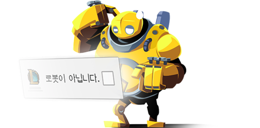OP.GG logo (블리츠크랭크, CAPTCHA 테스트)