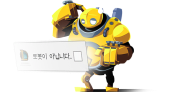 OP.GG logo (블리츠크랭크, CAPTCHA 테스트)